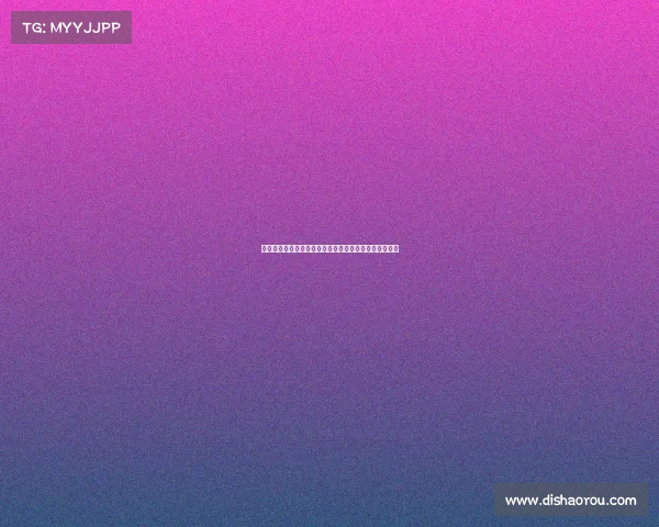 西甲联赛传球成功率分析：各队表现对比与技术层面探讨