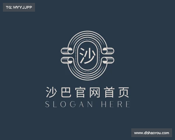 了解沙巴官网平台